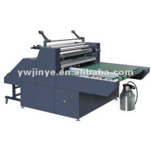 SRFM series semi automatic water base laminating machine